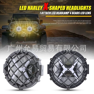 7inch Embedded Motorcycle Mesh LED Headlight X-Shaped V-Shaped Daylight Off-Road Headlight External Wrangler