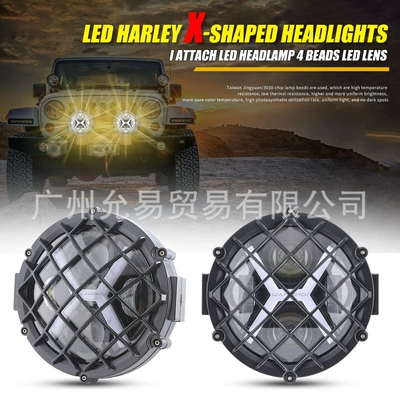 Shape DRL, Motuoche Motorcycle headlights, headlights