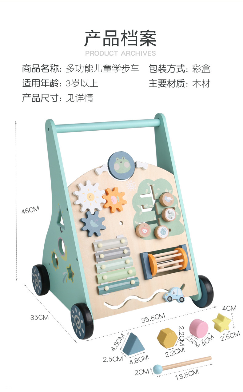 详情页_15.jpg