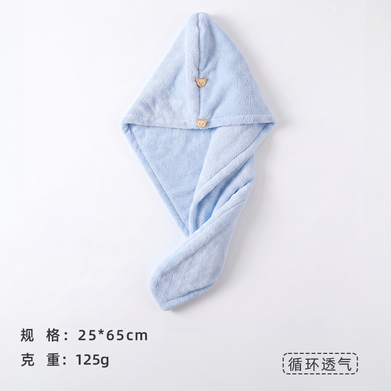 純色タイプ-二重青色 / ルーチン