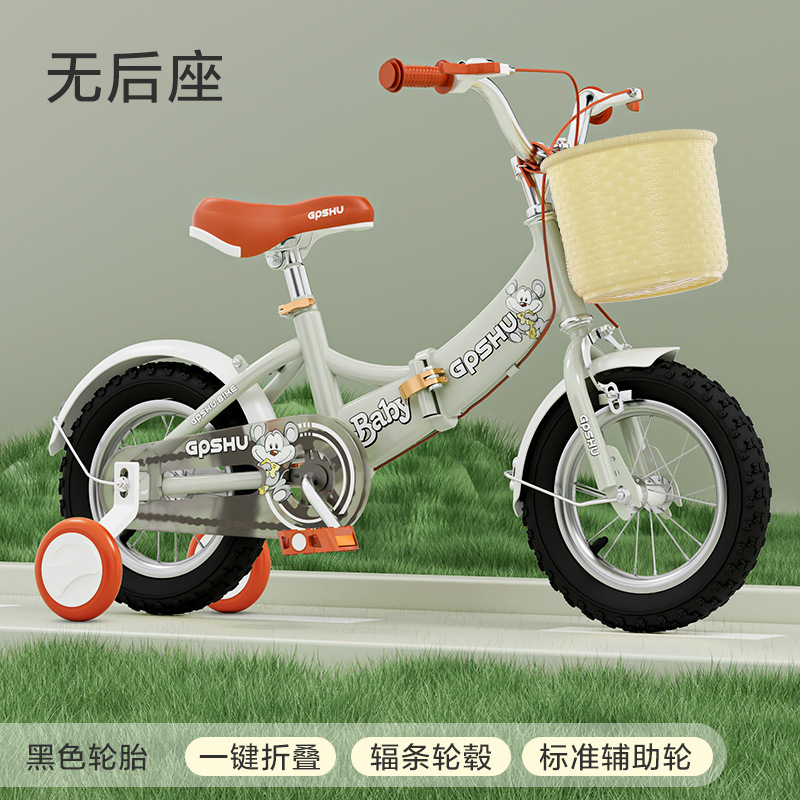 16 pulgadas coche plegable 3 - 6 años 3C certificación 100 - 120cm para Aliexpress LAZADA bicicletas para niños
