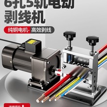 ���]늄ӄ����C�ܾ���Ƥ�C�U�f��|ȥƤ�Cȫ�Ԅ�С��늾��~����Ƥ