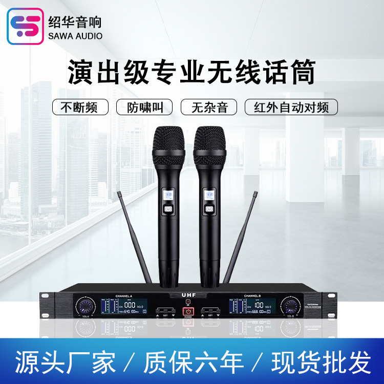 Profesional de uno a dos MICRÓFONO INALÁMBRICO Bluetooth reverb casa karaoke etapa rendimiento mini familia KTV micrófono