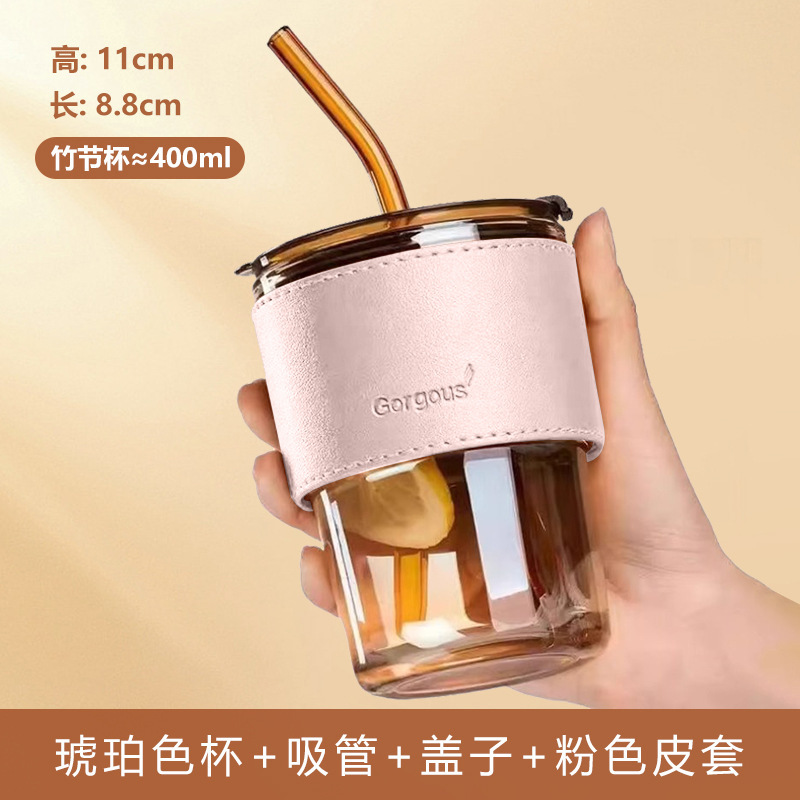 ネット赤ins風グラス竹節カップストローカッププレゼントカップ高颜値お土産カップ卸売り|undefined