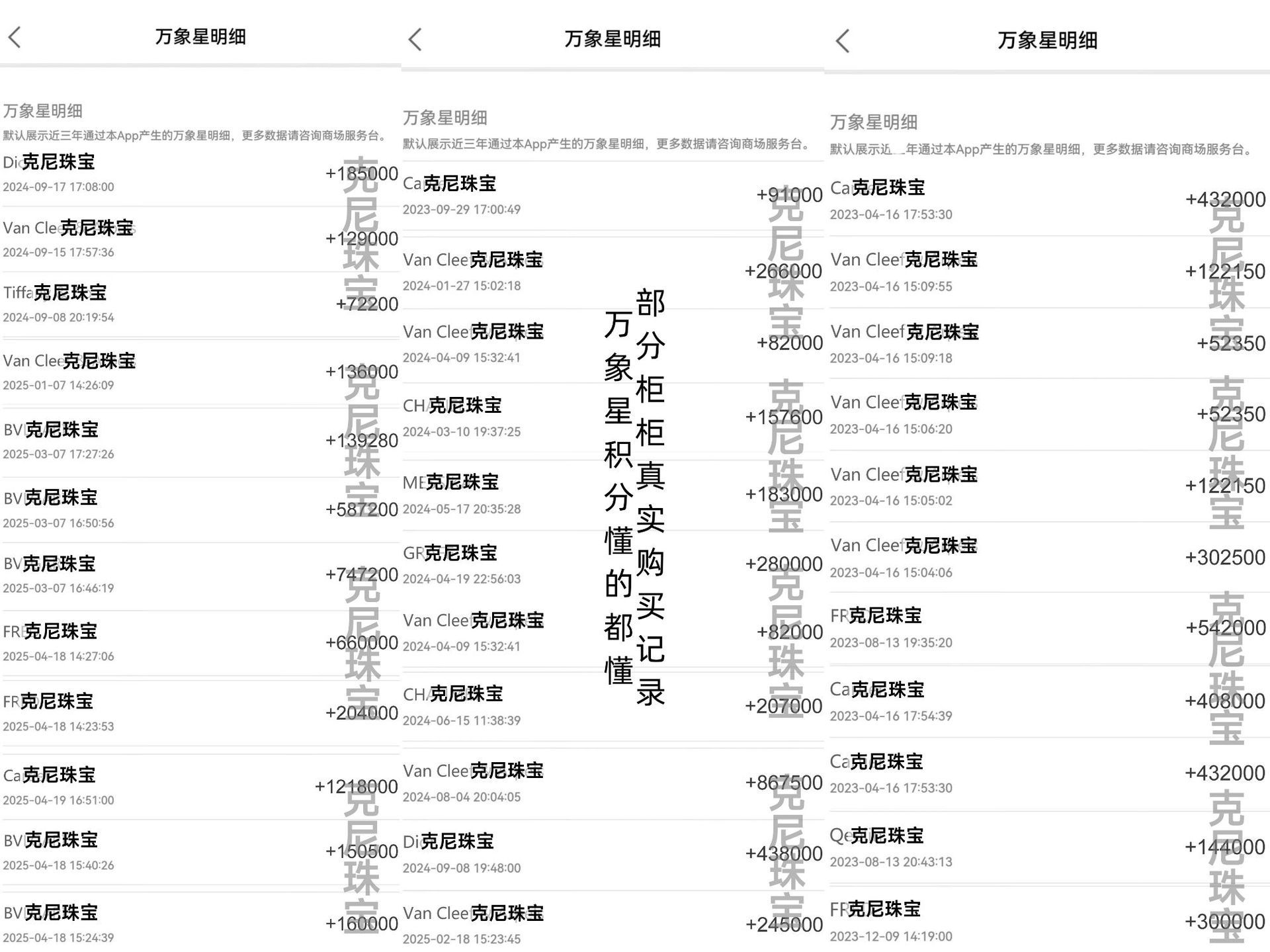 微信图片_20250715195431