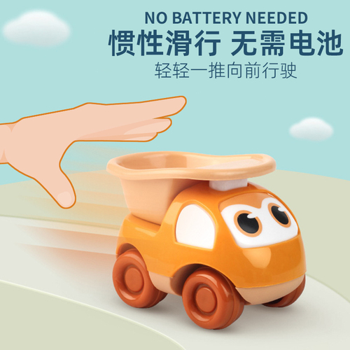 The same Q version engineering vehicle car mini cartoon pull-back car coasting early education gift toy
