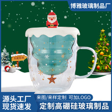 包邮网红圣诞杯耐热双层玻璃杯星星许愿防烫雪人心愿杯带盖圣诞杯