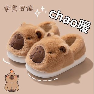�ɐۃ�ͯ����Ь��ͯ����������ů�҃Ȍ����H��ëë�q������ЬŮ��