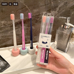 ドーパミン抗菌歯ブラシ3本入成人カップル小頭超微細軟毛歯ブラシ家庭メーカー現物卸売り