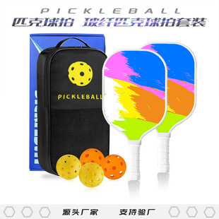 �����x��ϵʹ�ò����w�Sƥ���������b2��4��1��1�ʺпɶ�/��