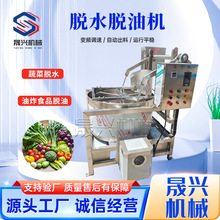 uÓˮ˦əCԄӳըÓ͙CÃ˼ӹÓˮC