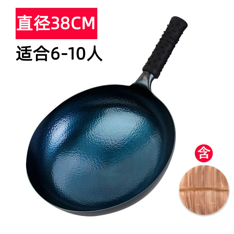 張丘鉄鍋 手作りの昔ながらの炒め鍋 ノンスティック鍋 家庭用 手打ち炒め鍋 無塗装 鉄鍋 工場卸売|undefined