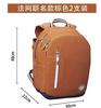 Tennis backpack for badminton, bag, wholesale