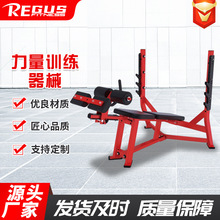 Commercial fitness equipment and devices�����Ȳ�������⏼�