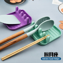 多用途PP厨具座 厨具架勺铲架 厨房神器锅盖架 锅铲架 桌面置物架