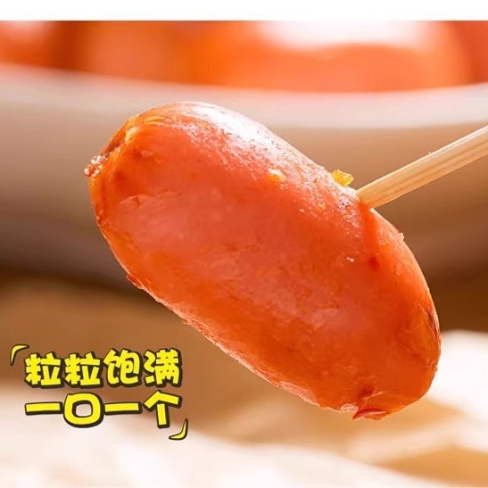 Bright Crispy Bone Grilled Sausage Barbecue Four Sausage 22g*20 Packs Ready-to-eat Small Fragrant Thumb Ham Sausage Instant Noodles Partner