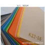 柔软游乐耐磨防火皮革