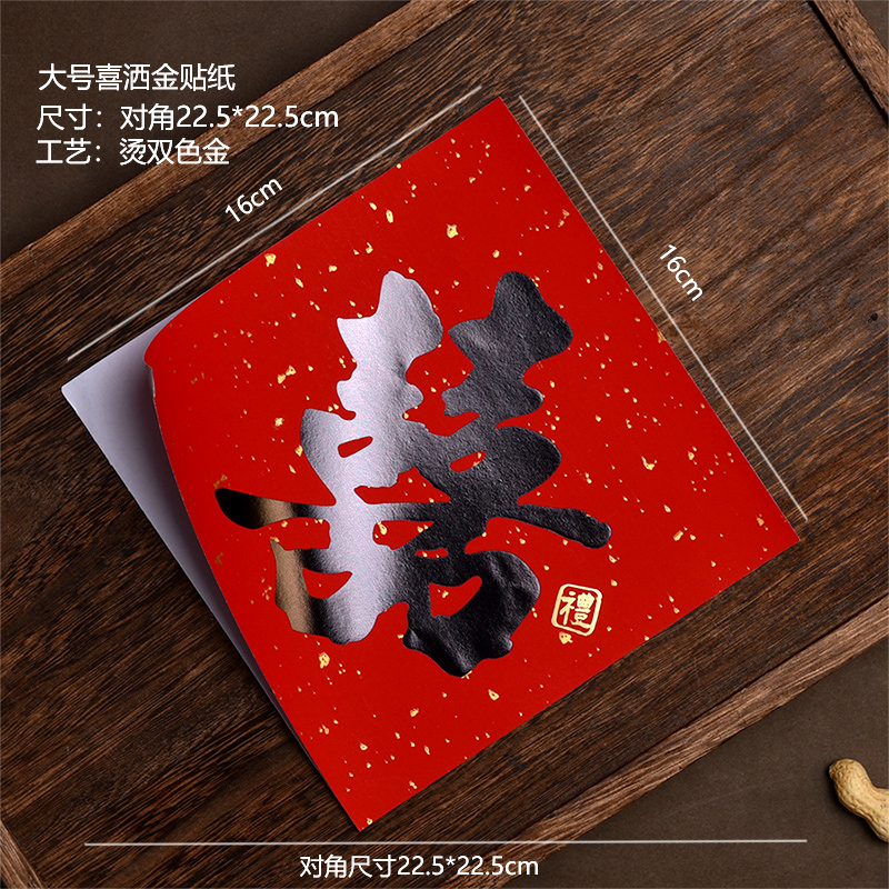 Caja de postre transparente 9 Gong Ge caja de pasteles de luna 9 Gong Ge pasteles horneados caja de embalaje de flores crisp