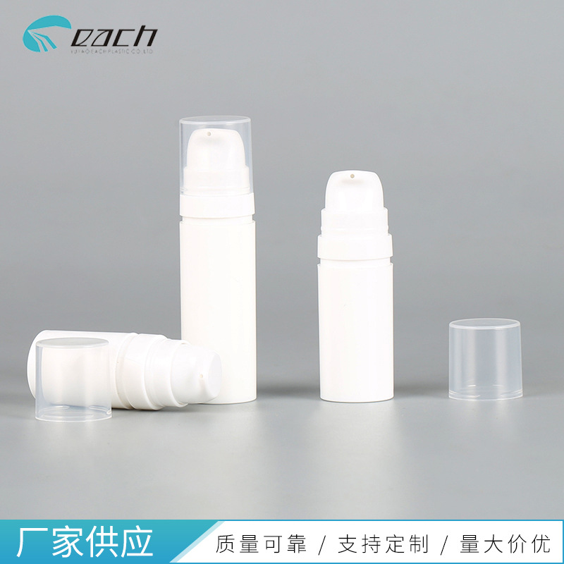 ���ҹ�ӦPP�������ƿ �����ͷ��Һƿ ��ѹϴ��Һ��ױƷ��װƿ