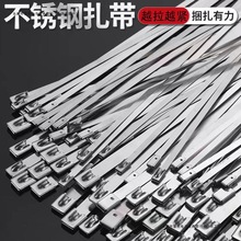 304/201P10004.6mmý͸ߜ늾