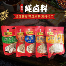 �S�����l���b���u�ϟ��uţ���Źǲ走���u���Z�Ҝ��i��t�����{��