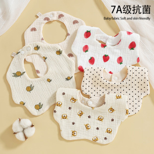 Cotton six-layer gauze baby bib children's cotton 360 degree rotatable saliva towel wholesale baby saliva towel