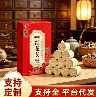 �h�ݰ�54�����b�t����������Ʒ���l������갬�����S���İ��q����