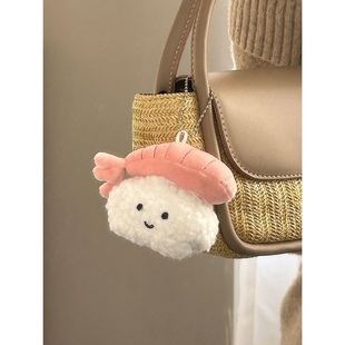 Doll Sweet Shrimp Sushi Caviar Pendant Hand Holding Girl Plush Heart High Cartoon Appearance Pendant Doll Handbag