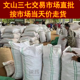 ���������ɽ���ߎ����������^20�^30�^40�^һ�����l��؛�����