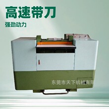 ���َ�����Ƥ�C�PƤ�C