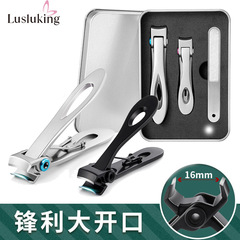 Amazon German-style die-cast large-mouth nail clipper box set, splash-proof nail scissors, three-piece nail clipper set