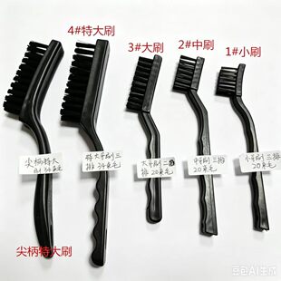���Sëˢ���o� ֱ��ëˢ���o�PCB���·�坍ˢ �·ϴ��ˢ��P