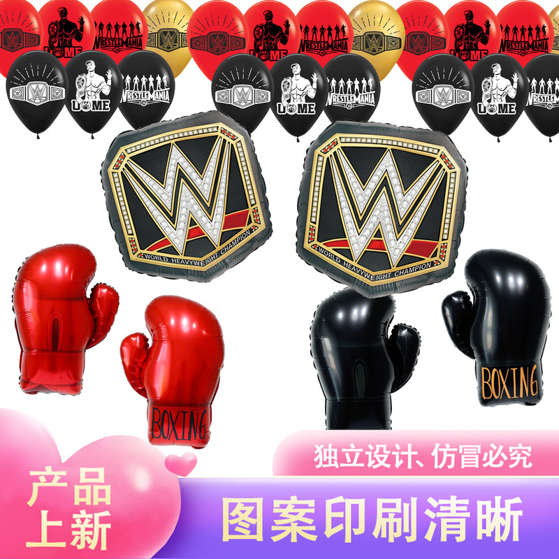Cross-Border New Product Wwe Boxing Party Boy Birthday Decoration Balloons Fighting Gloves Inflatable