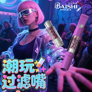 ��������2025�¿��ζ���챡�ɏ�Ч�^�V������V����м������柟