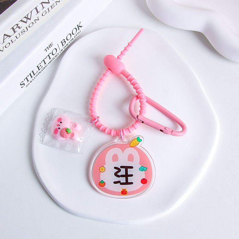 Wang - silicone rope (18cm)