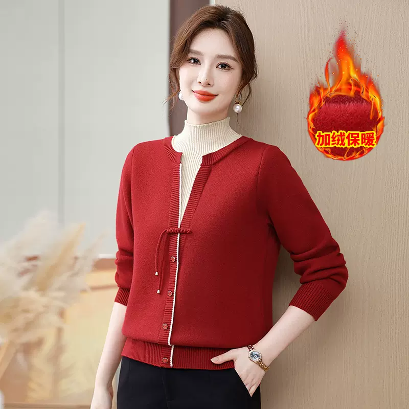 中老年女装一体绒加厚毛衣中年妈妈秋冬季加绒针织打底衫保暖上衣