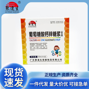 �۷������������}�\�ǝ{�Ʒ��ҹ�Ӱ��a��������������ǿڷ�Һ