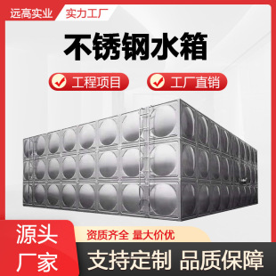 304���P�ˮ���b��ʽ���؃�ˮ��ˮ���M��������ˮˮ�����ع�ˮ