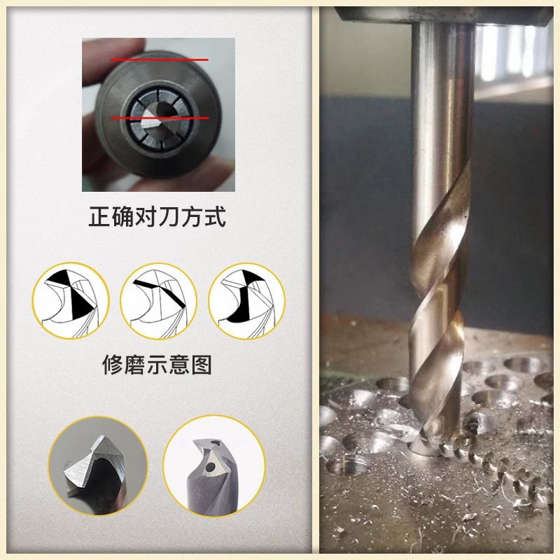 Taixing inteligente de tres biselados broca afiladora de corte de torsión tamaño pequeño afiladora de corte plano centro de perforación de alta precisión herramienta de alimentación aérea