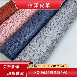 �S��ֱ�N�pɫ���w�{�~�yPVC������ִ����Ь��ɳ�l�ƷƤ������