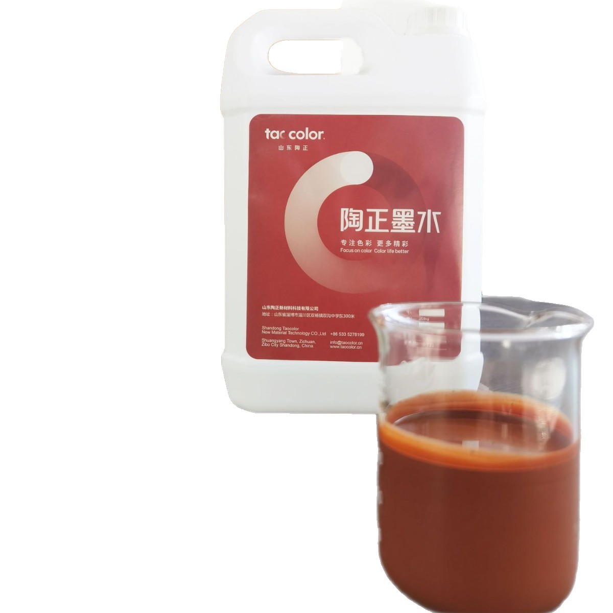 �մ���īīˮ �մ�īˮ �����մ�īˮ ����ɫ