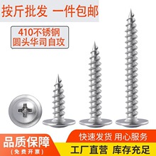 PA˾ľԹβʮִ^ݽzA^wñ|ľݽz