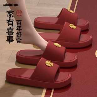 �Y����Ьϲ�c�tɫһ���ļ��»�Y�������ϲ�º����H����Ь��Ь