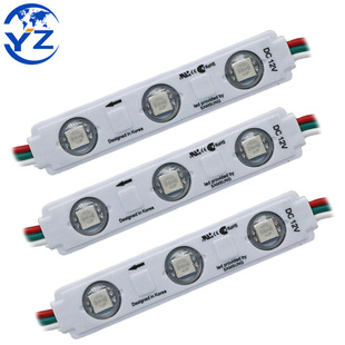 Full color LED module DC12V waterproof 0.72W light box luminous signs
