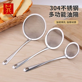 水槽沥水架;烹饪勺铲;网漏、油格