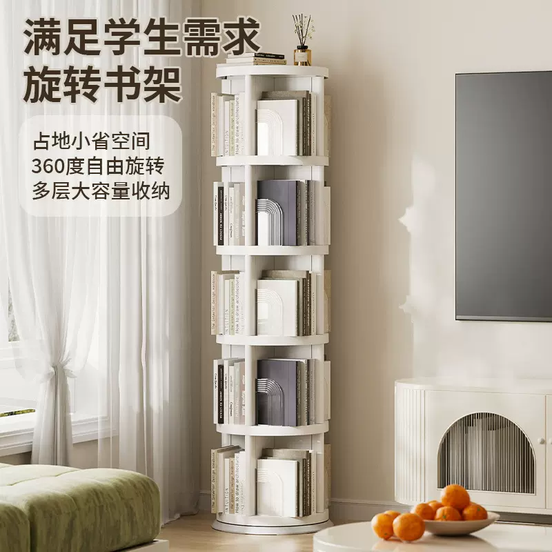 儿童书架家用玩具收纳整理宝宝绘本落地多层收纳柜简易旋转置物架