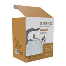 ��ˮ���ˮ��ţƤ���а��b�ж� �ƶYƷ�ж� ��ţƤ�����Ӱ�ɫ����