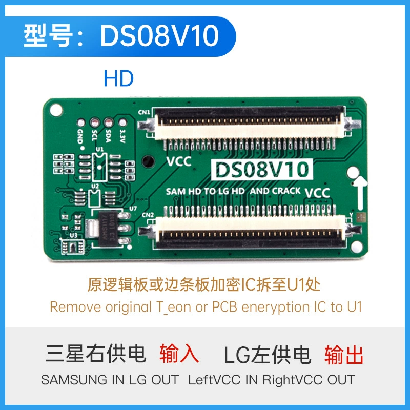 Замена экрана телевизора Sony и плата адаптера для декодирования QK0810A LCD