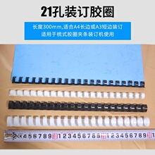 �S��ֱ�N/yo�p��Ȧ/�ξ�Ȧ/��v�U/��vȦ/̨�vȦ�ɫ����Ҏ���R