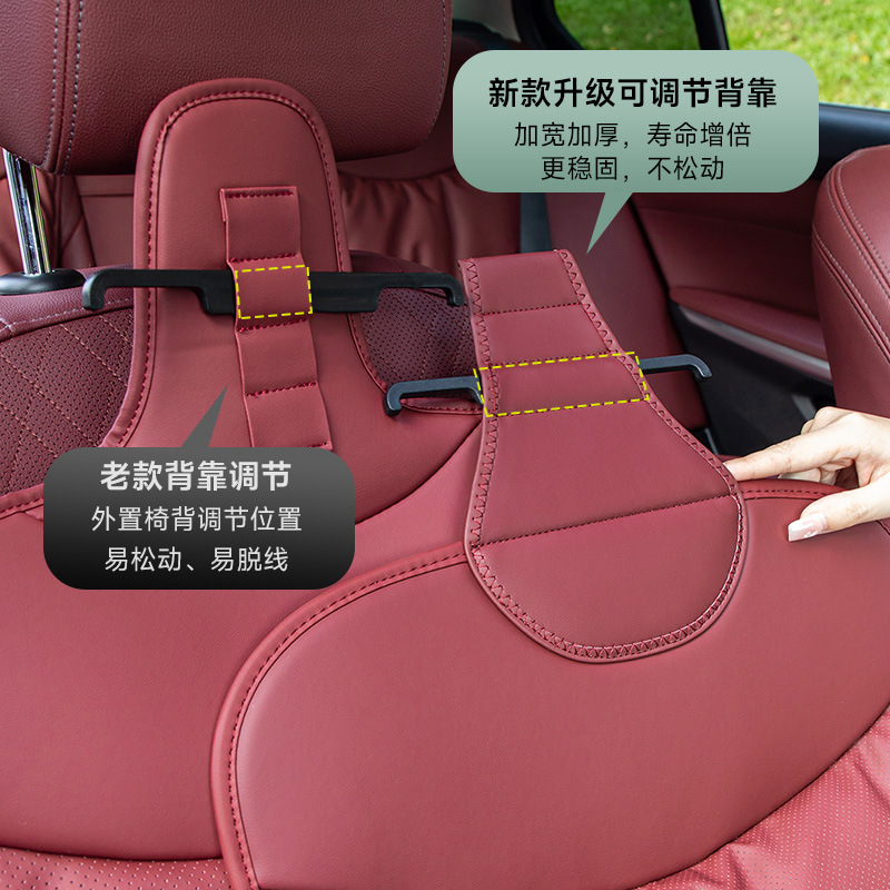 카시트 쿠션 올 시즌 유니버설 통기성 및 환기 된 시트 쿠션 자동차 하이 레벨 나파피 편안한 백 쿠션 시트 쿠션